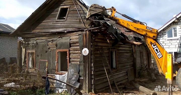 Демонтаж сданий. Снос домов