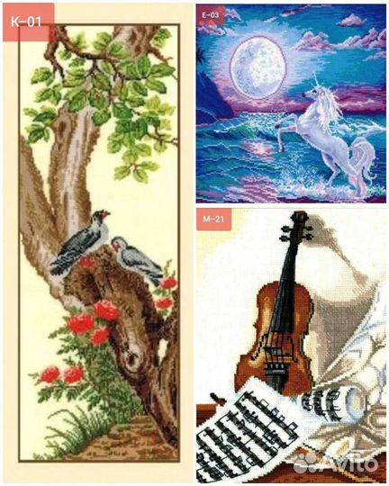 Наборы д/вышивания крестиком