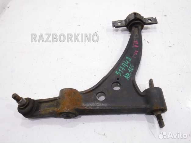 Рычаг передний левый нижний 60695895