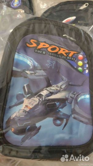 Рюкзак портфель новый для мальчиков