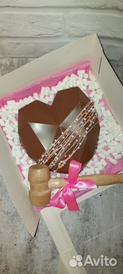 Шоколадное сердце