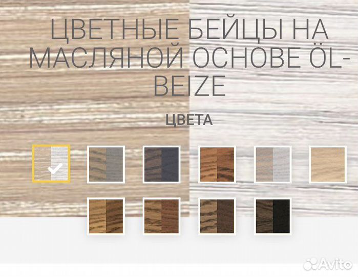 Стол компьютерный(письменый)