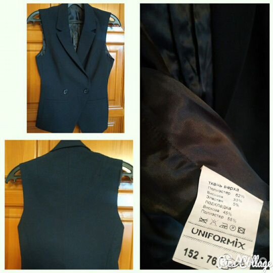 Школьная форма синяя