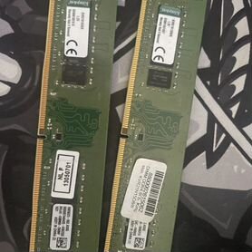 Оперативная память ddr4 16gb 2133