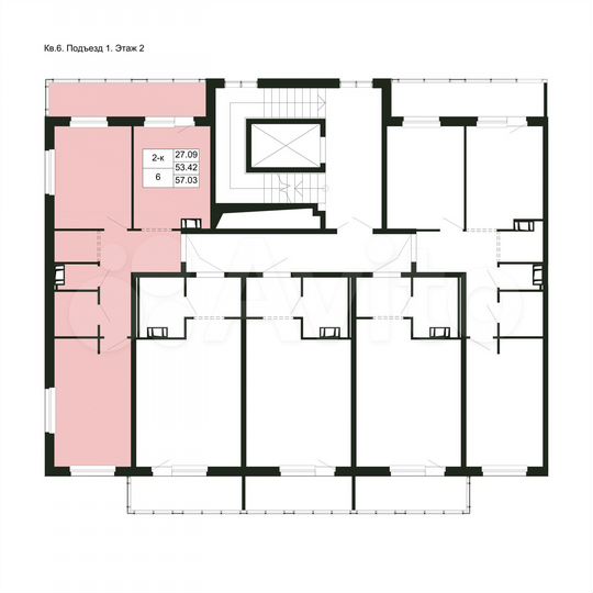 2-к. квартира, 57 м², 2/5 эт.