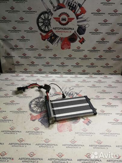 Радиатор отопителя электрический Ford Focus 2