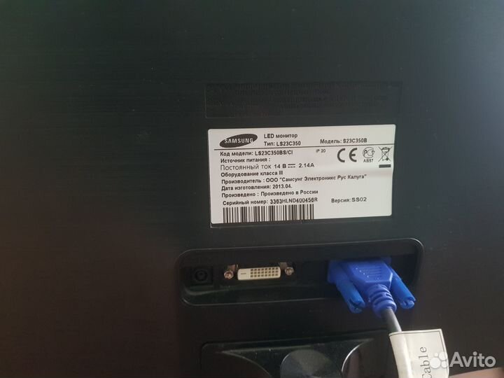 Монитор Samsung s23c350