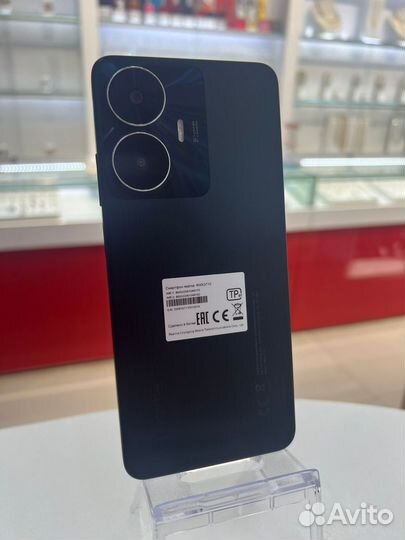 realme C55, 8/256 ГБ