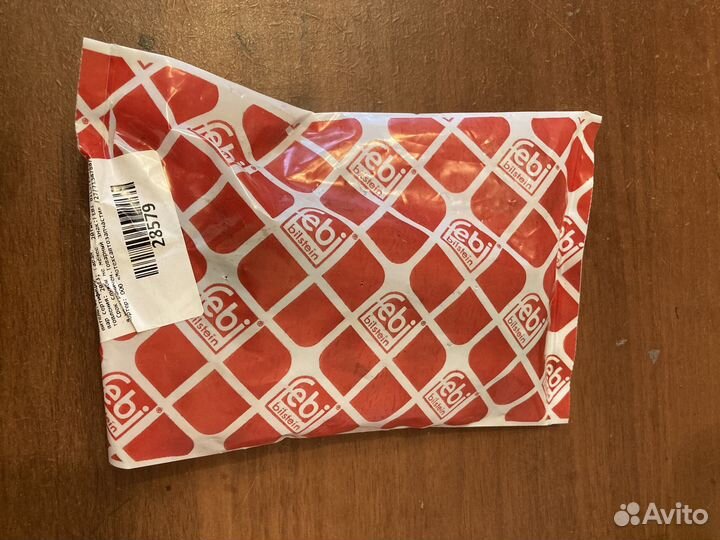 Стойка стабилизатора VW golf/bora/jetta