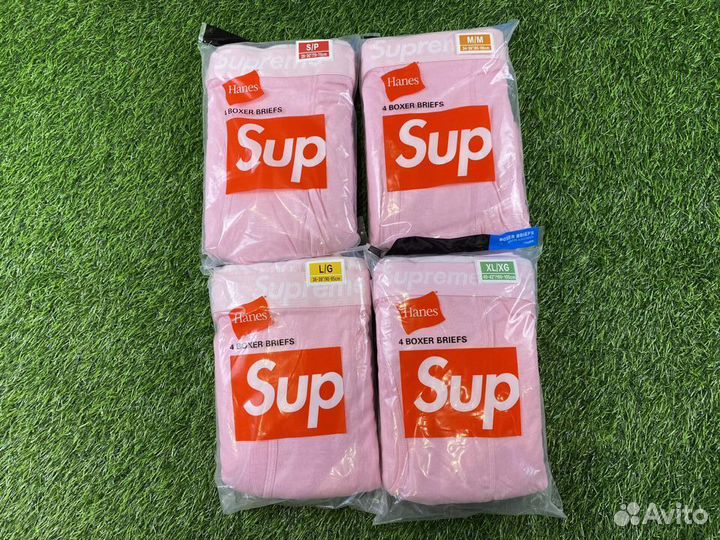 Трусы Supreme Hanes Boxers Pink S-XL Оригинал