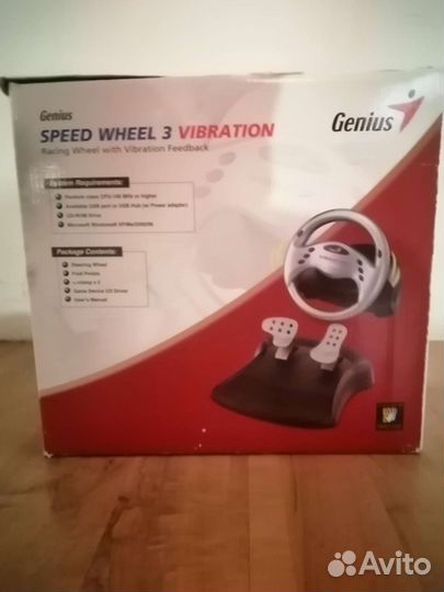 Игровой руль с педалями