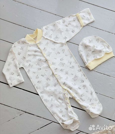 Комплект на выписку новый