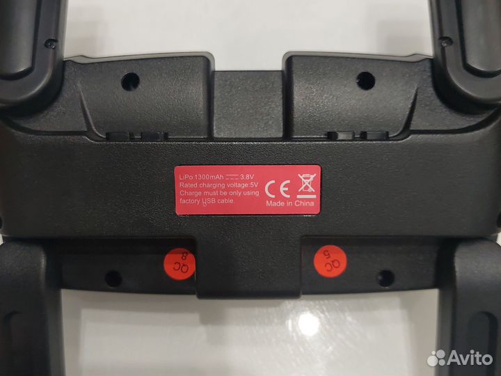 Аппаратура для квадрокоптера SG 908 Max2