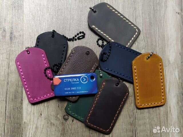 Чехол для карты тройка, стрелка, домофона пик и тп