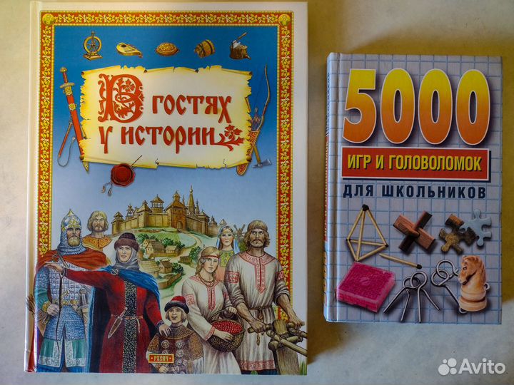 Детские книги современные и СССР