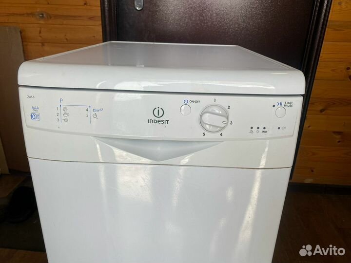 Посудомоечная машина