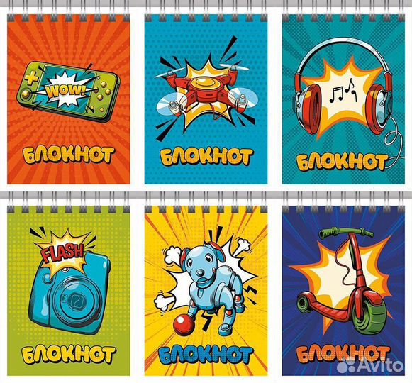 Милые маленькие Блокнотики
