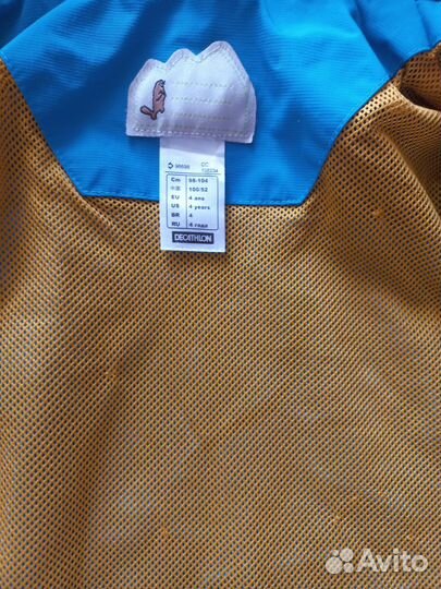 Ветровка детская декатлон 104