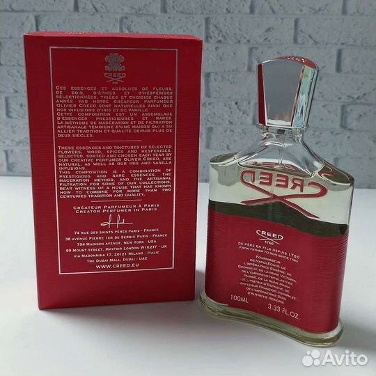 Крид Викинг, 100 m