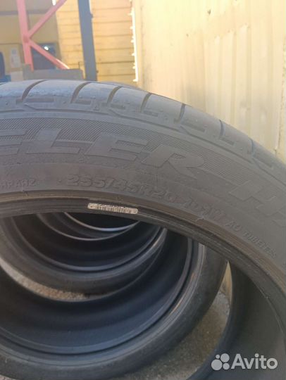 Bridgestone Dueler H/P 255/45 R20 40