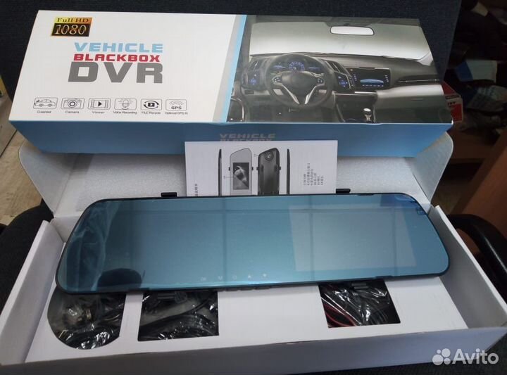 Вдеорегистратор - зеркало (2 камеры)