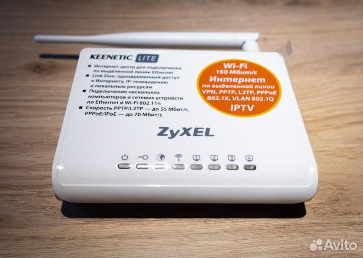 Wi-Fi роутеры, адаптеры, точки доступа и т.д