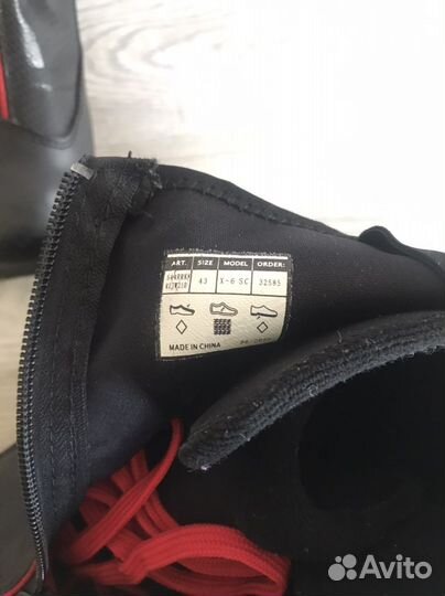 Лыжные ботинки Rossignol