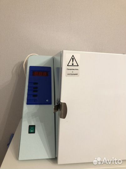 Аренда рабочего места для маникюра