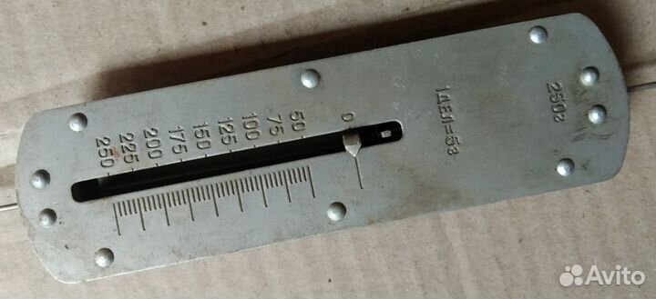 Весы до 250 гр. СССР