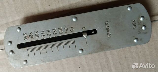 Весы до 250 гр. СССР