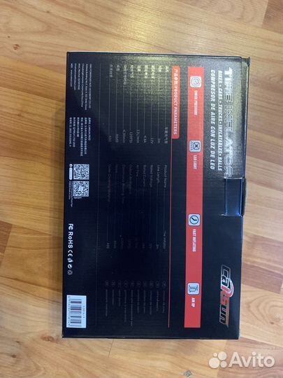 Компрессор автомобильный