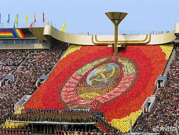 Бокалы хрусталь СССР Кубок Олимпиада-80