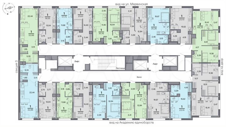 1-к. квартира, 25,3 м², 12/25 эт.