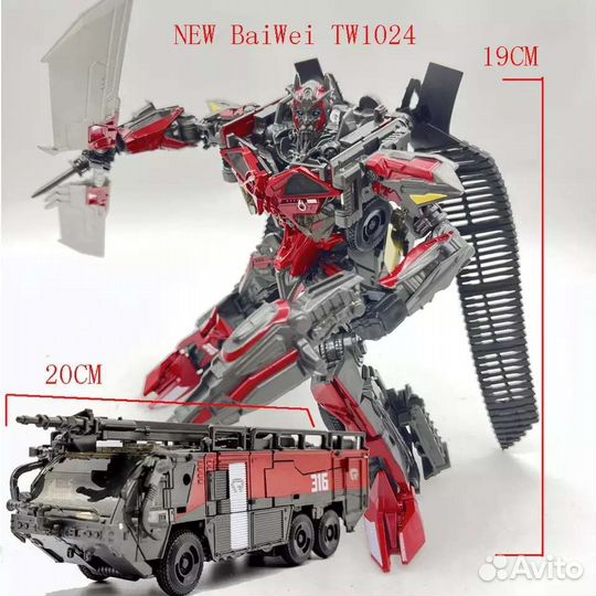 Transformers Sentinel Prime SS61 baiwei
