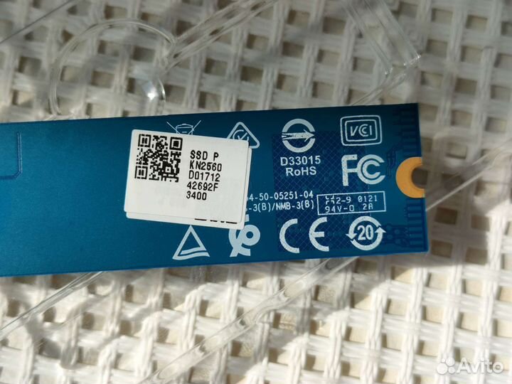 SSD M.2 NVMe WD PC SN530 (Western Digital - Blue)