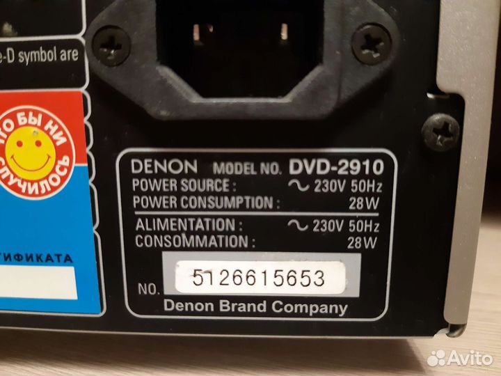 Плеер denondvd-2910