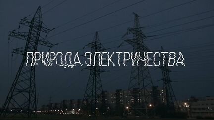 Съемка видео. Видеооператор. Видеограф