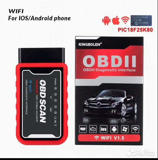 ELM327 obd2 wifi автосканер V1.5