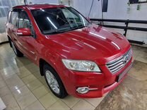 Toyota RAV4 2.0 CVT, 2011, 168 000 км, с пробегом, цена 1 550 000 руб.