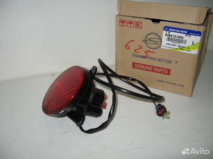 SsangYong Actyon Задний Противотуманный Фонарь