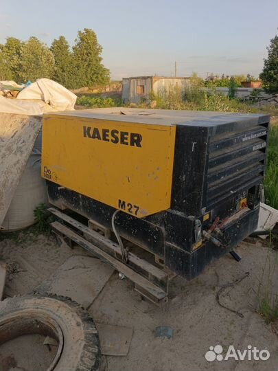На запчасти