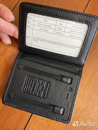 Портмоне Zhuse с Power Bank на 4000 mAh