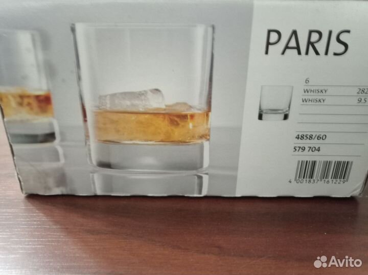 Стаканы для виски