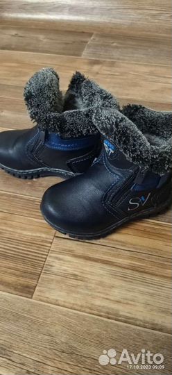 Зимние сапожки для мальчика