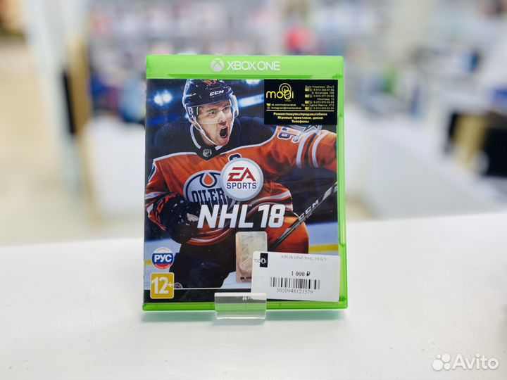 NHL 18 для Xbox One