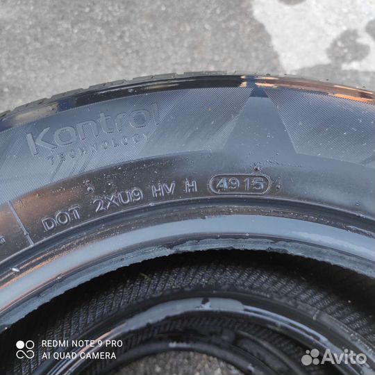 Hankook Kinergy Eco 215/60 R16