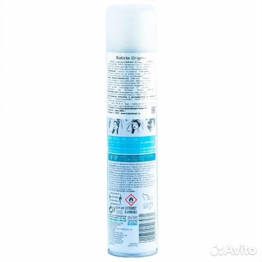 Batiste сухой шампунь Original, 200 мл. #323783