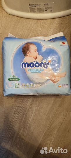 Подгузники moony, pikool, прокладки для груди