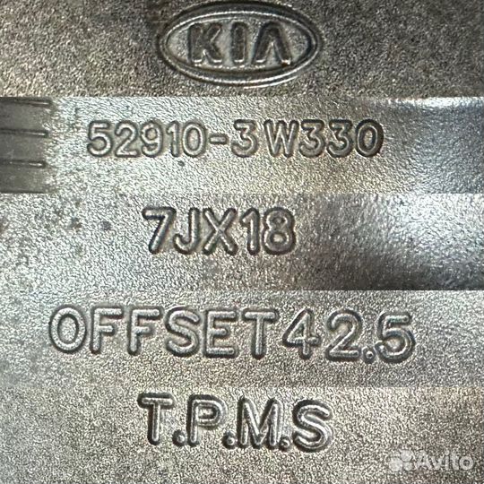 Диски KIA R18 Оригинал