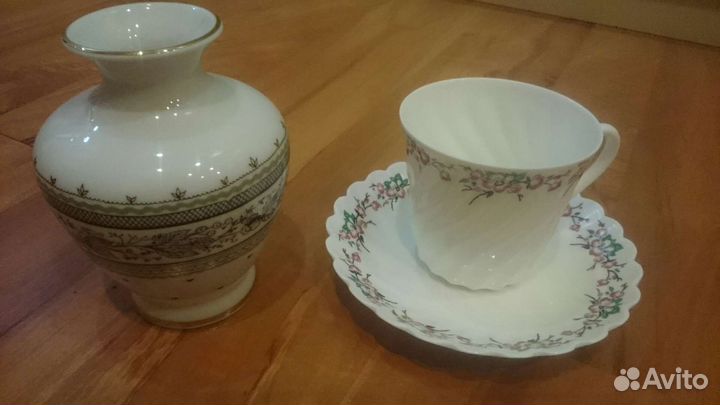 Кофейная пара лфз костяной фарфор